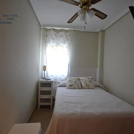 A 2 Min De La Playa De Conil * Conil De La Frontera